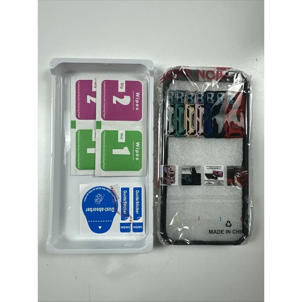 Iphone 13 Pro Max Phone Case +2 Screen Protectors Color Golden